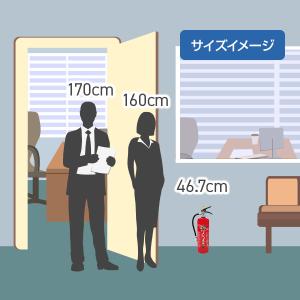 消火器 2026年製 引取サービス付 PEP-...の詳細画像4