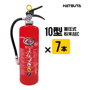 HATSUTA 消火器 PEP-10N 2025年製 4本セット リサイクルシール