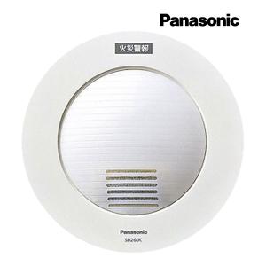 Panasonic（パナソニック） 火災通報装置専用 電話機 増設装置 8台