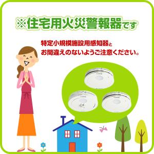 【2026年製】パナソニック 薄型ワイヤレス ...の詳細画像1