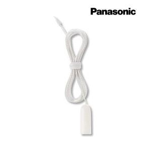 Panasonic パナソニック 光る警報ブザー けむり当番・ねつ当番用