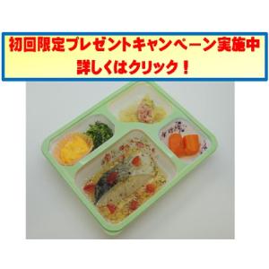 QP キューピー やさしい献立 やわらかごはん 150g 36個 (6個×6箱) 介護
