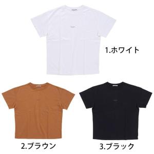 　 【3色展開】Acne Studios アクネ ストゥディオズ Jaxon BL0006 WHT / BL0006 BRN / BL0006 BLK ホワイト / ブラウン / ブラック メンズ Tシャツ  NKN (as0029｜republic