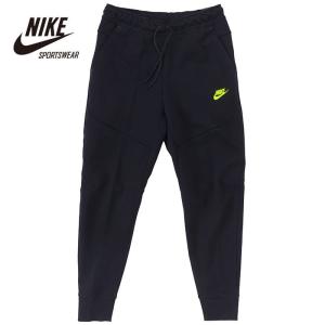 ナイキ スウェットパンツ レディースファッション の商品一覧 ファッション 通販 Yahoo ショッピング