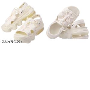 NIKE ナイキ WMNS AIR MAX K...の詳細画像3