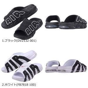 NIKE ナイキ AIR MORE UPTEM...の詳細画像2