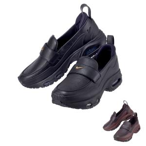 エア マックス ナイキ ウィメンズ エアマックス フェノメナ ブラック