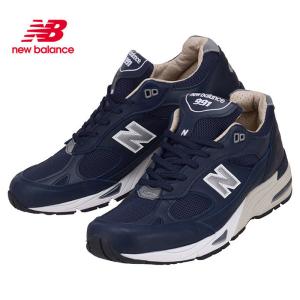 【アウトレット】New Balance ニューバランス スニーカー M99NNN  メンズ スニーカー シューズ 靴 NKN nn0869｜republic