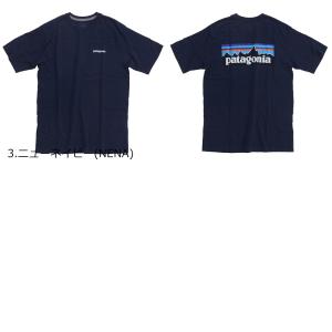 Patagonia パタゴニア M’s P-6...の詳細画像3
