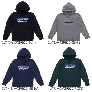Patagonia パタゴニア Men’s P...の詳細画像2