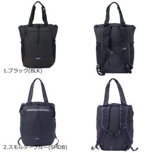 Patagonia パタゴニア TERRAVI...の詳細画像2