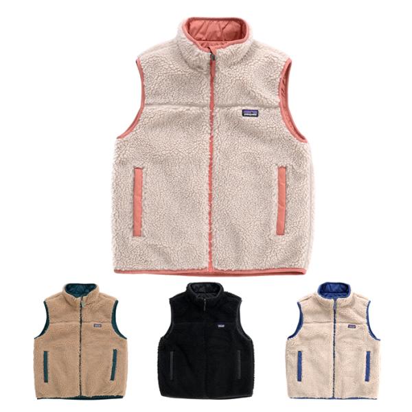 Patagonia パタゴニア Ks Reversible Ready Freddy Vest キッ...