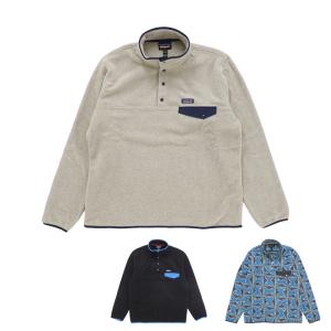 Patagonia パタゴニア Ms LW SYNCH SNAP-T P/O 25551 メンズ ライトウェイト シンチラ スナップT プルオーバー 売れ筋 アウトドア  pat0320
