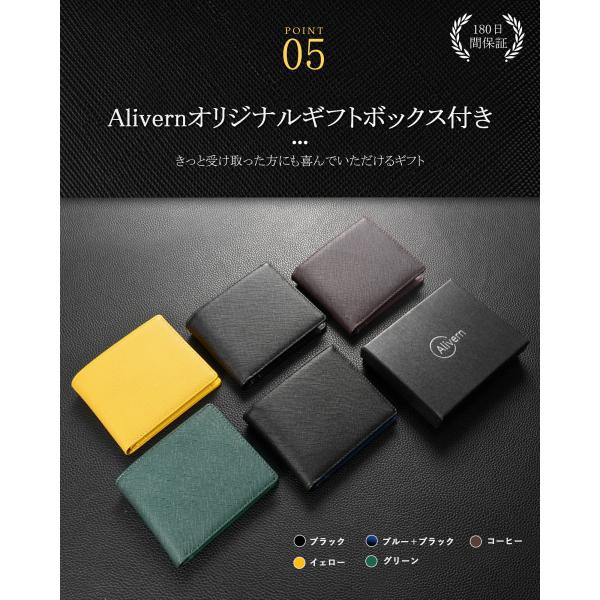 財布 メンズ 二つ折り 本革 薄型 コンパクト RFIDスキミング防止 磁気防止 小銭入れ付き カー...