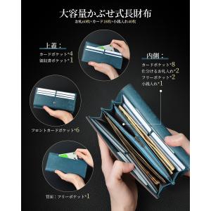 財布 メンズ 長財布 本革 プエブロレザー 大...の詳細画像2