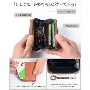 小銭入れ レディース メンズ 本革 イタリアン...の詳細画像2