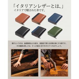 小銭入れ レディース メンズ 本革 イタリアン...の詳細画像4
