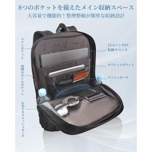 ビジネスリュック メンズ 薄型 拡張 7cm ...の詳細画像3