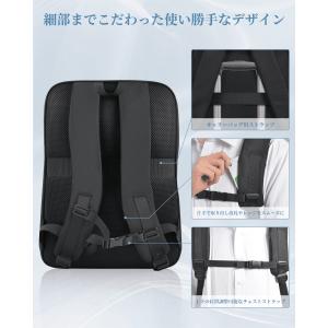 ビジネスリュック メンズ 薄型 拡張 7cm ...の詳細画像4