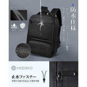 Modiko ビジネスリュック メンズ 完全防...の詳細画像4
