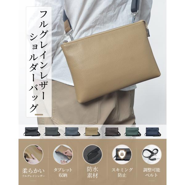 ショルダーバッグ メンズ レディース サコッシュ 本革 フルグレインレザー クラッチバッグ 2WAY...