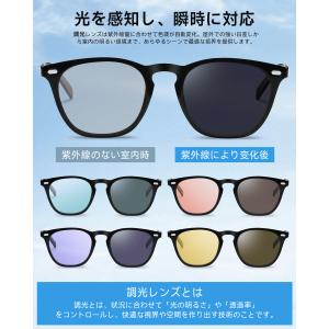 サングラス メンズ レディース 偏光サングラス...の詳細画像3