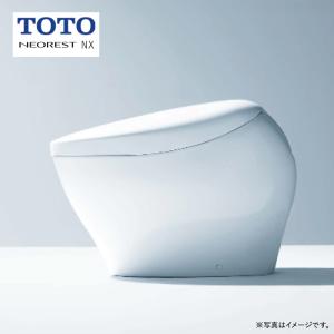 TOTO 【在庫有/限定1台/納期約1週間】TOTO ネオレスト NEOREST RH2W 