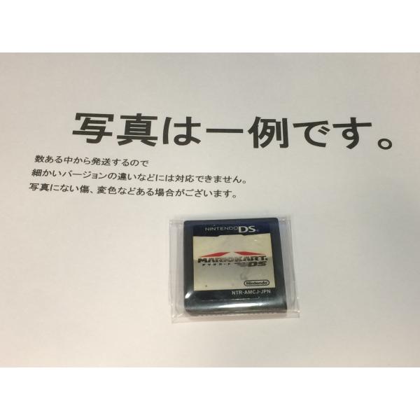 中古C★マリオカートDS★ニンテンドーDSソフト