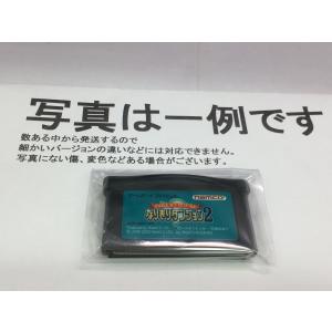 中古A☆バリューセレクション MOTHER 1+2☆ゲームボーイアドバンス