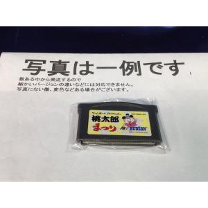 中古A☆ガンスタースーパーヒーローズ☆ゲームボーイアドバンスソフト