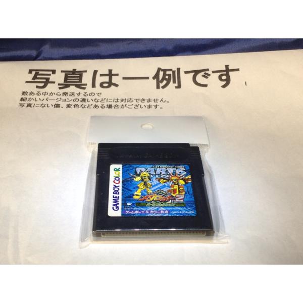 中古C★メダロット2 パーツコレクション★ゲームボーイソフト