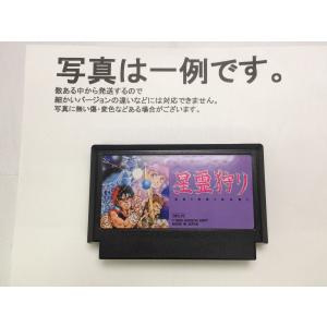 中古C☆トップライダー☆ファミコンソフト : レトロゲーム屋rerere-re