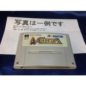 中古C☆ブレスオブファイア2 使命の子☆スーパーファミコンソフト