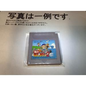 中古C☆魔界塔士 Sa・Ga☆ゲームボーイソフト : レトロゲーム屋