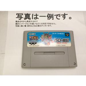 ハドソン 『中古即納』{PCE} 井上麻美 この星にたったひとりのキミ