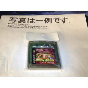 中古C☆ハムスターパラダイス 3 (C☆ゲームボーイソフト : レトロ