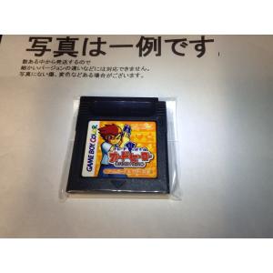 中古C☆魔界塔士 Sa・Ga☆ゲームボーイソフト : レトロゲーム屋
