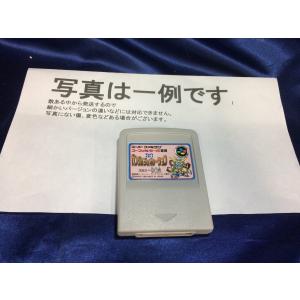 中古AB☆伝説のオウガバトル☆スーパーファミコンソフト : レトロ