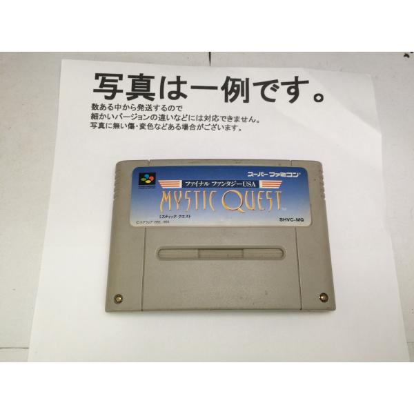 中古C★ファイナルファンタジーUSAミスティッククエスト★スーパーファミコンソフト