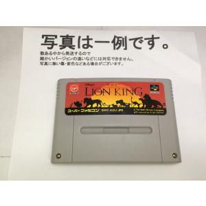 中古C★ライオンキング<SF>★スーパーファミコンソフト