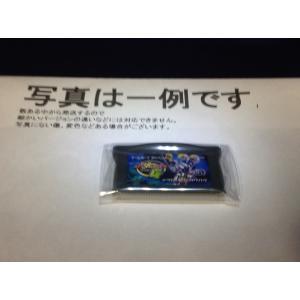 中古C★メダロットG クワガタバーション★ゲームボーイアドバンスソフト｜rerere-re