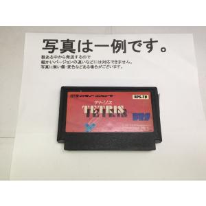 中古A☆ワードナの森☆ディスクシステムソフト : レトロゲーム屋rerere