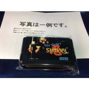 中古A☆ヴァーミリオン☆メガドライブソフト : レトロゲーム屋rerere