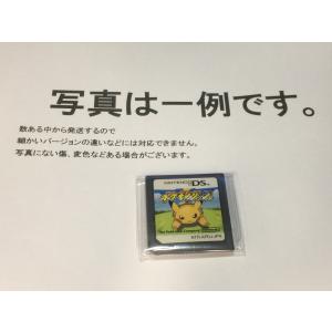 中古ニンテンドー3DSソフト ポケットモンスターX : 駿河屋Yahoo!店