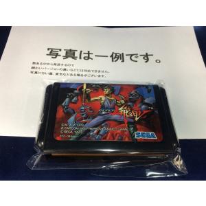 中古BP☆ラングリッサー☆メガドライブソフト : レトロゲーム屋rerere
