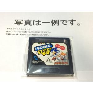 中古C☆シャイニングフォース外伝 遠征・邪神の国☆ゲームギアソフト