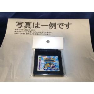 中古C★モンスターファーム バトルカードGB★ゲームボーイソフト