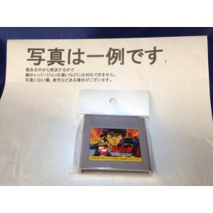 北斗の拳 凄絶十番勝負/ゲームボーイ(GB)/ソフトのみ : MEIKOYA - 通販