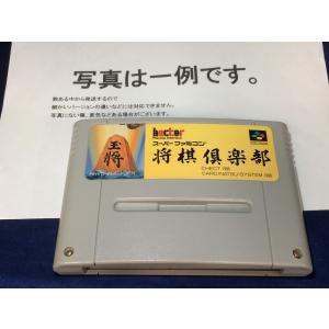 中古C☆WWFロイヤルランブル☆スーパーファミコンソフト : レトロ