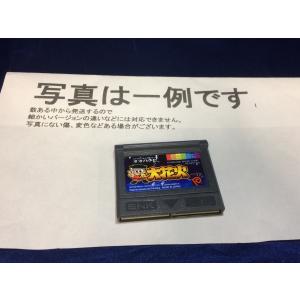 中古A+☆スーパーリアル麻雀プレミアムコレクション☆ネオジオポケット